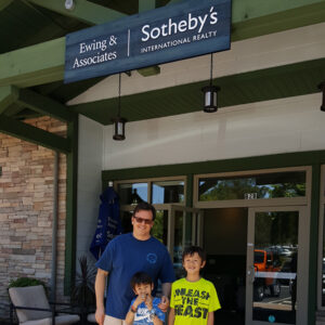 Agoura Hills, California